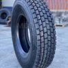 Шины 315/80 R22.5 AGATE HF121